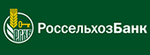 кия селтос в кредит ростов на дону